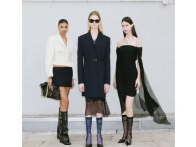 Ženska kolekcija Givenchy prije jeseni 2024